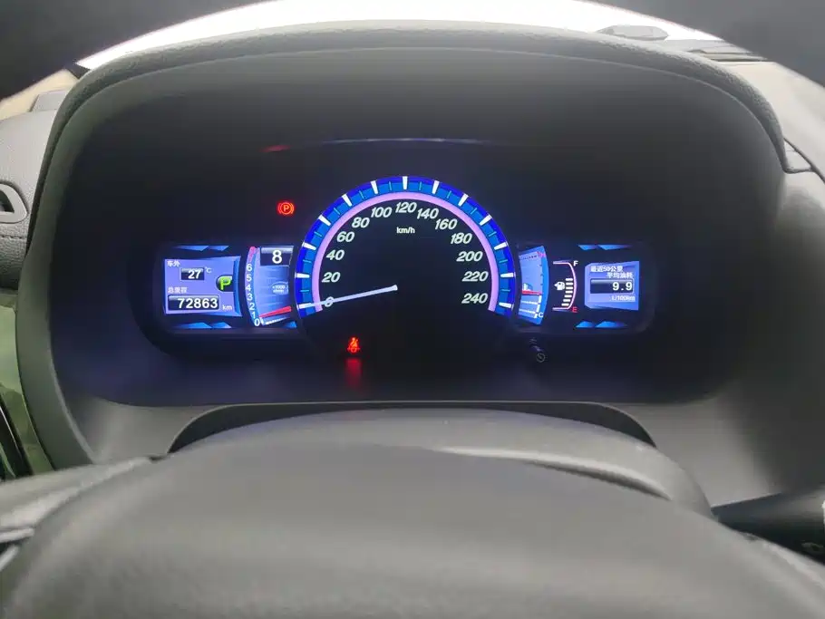 BYD S7 — миниатюра 14