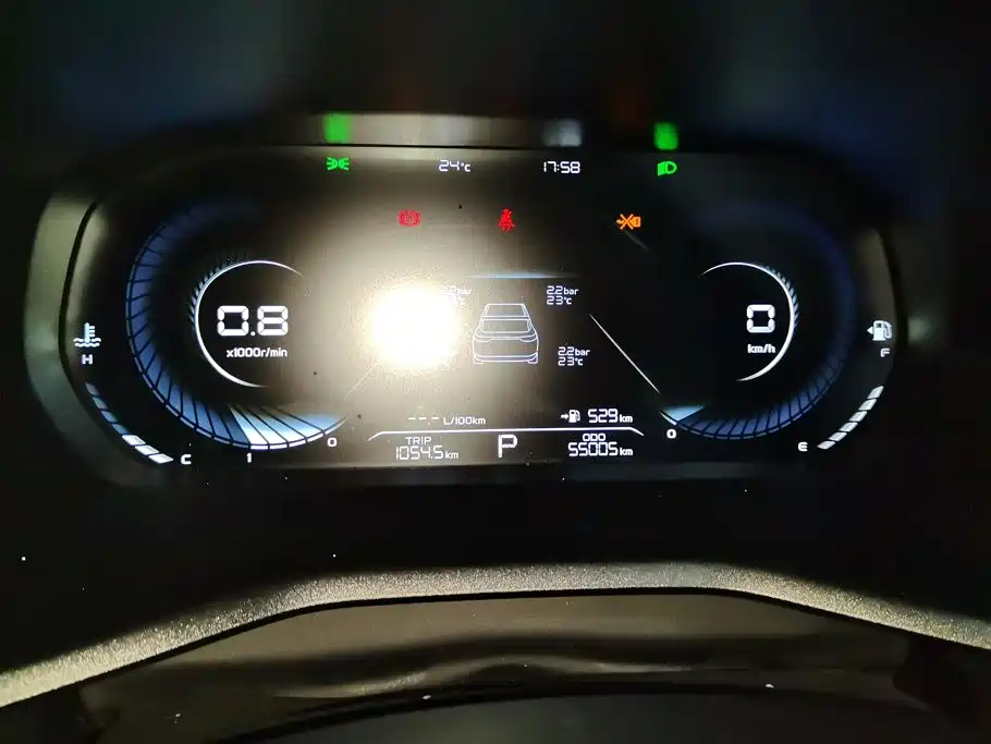 Geely Emgrand — миниатюра 14