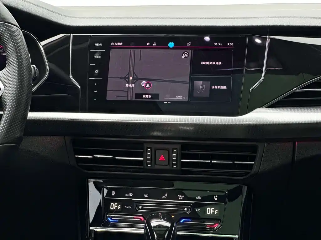 Volkswagen Passat — миниатюра 7