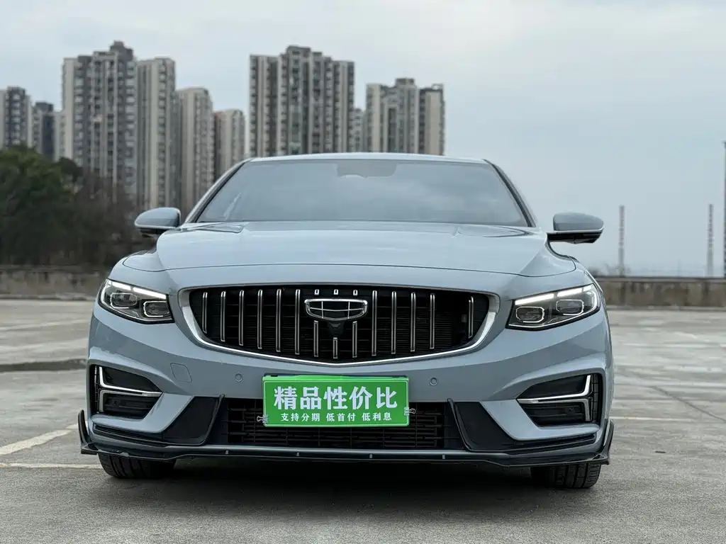 GEELY AUTOMOBILE XINGRUI