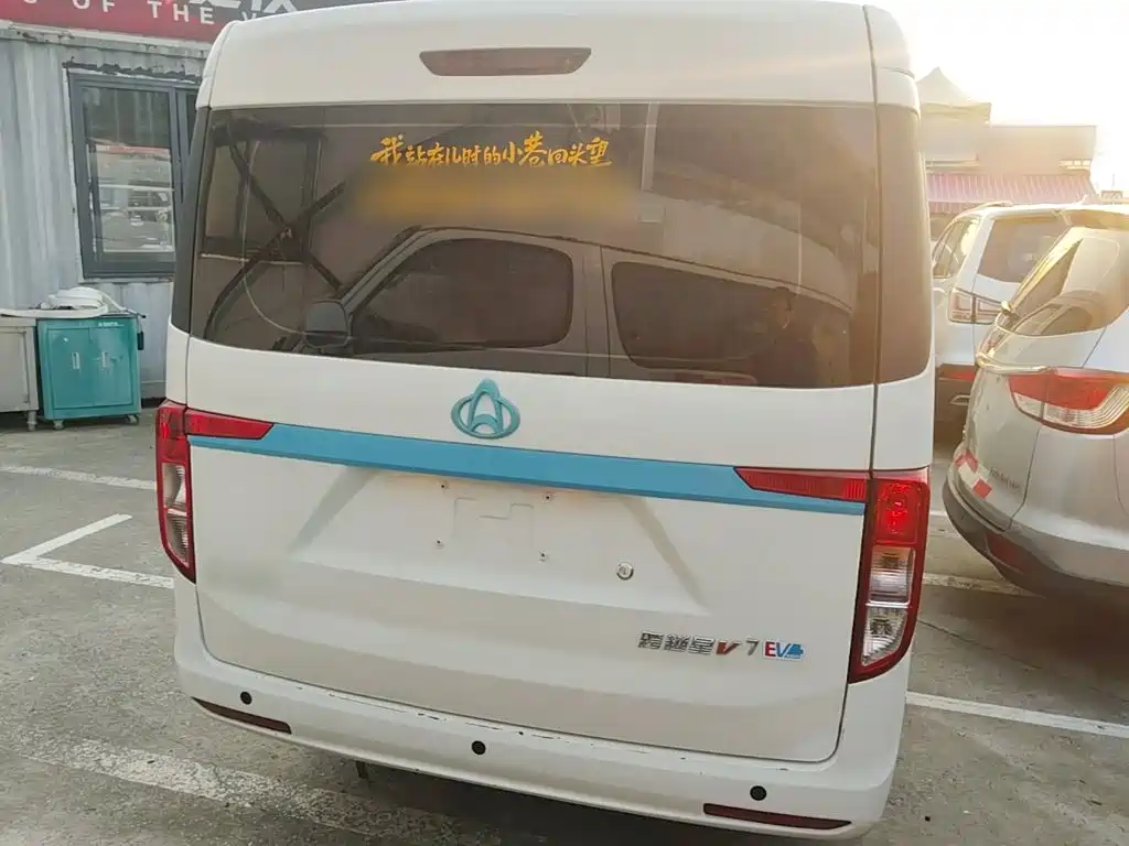 Kuayue Kuayue Star V7 EV — миниатюра 6