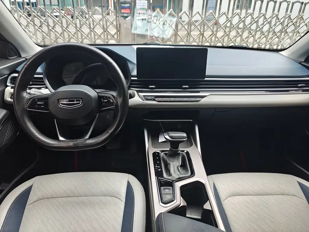 GEELY AUTOMOBILE EMGRAND