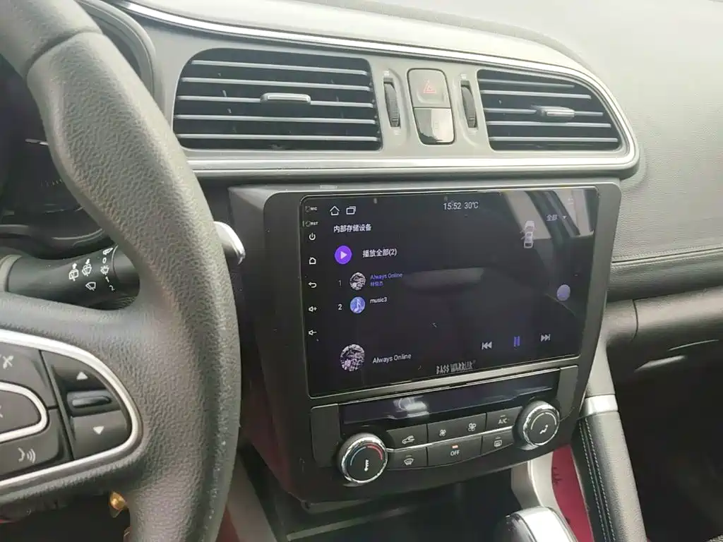 Renault Kadjar — миниатюра 13