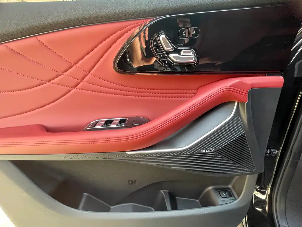 EXEED XINGTU YAOGUANG