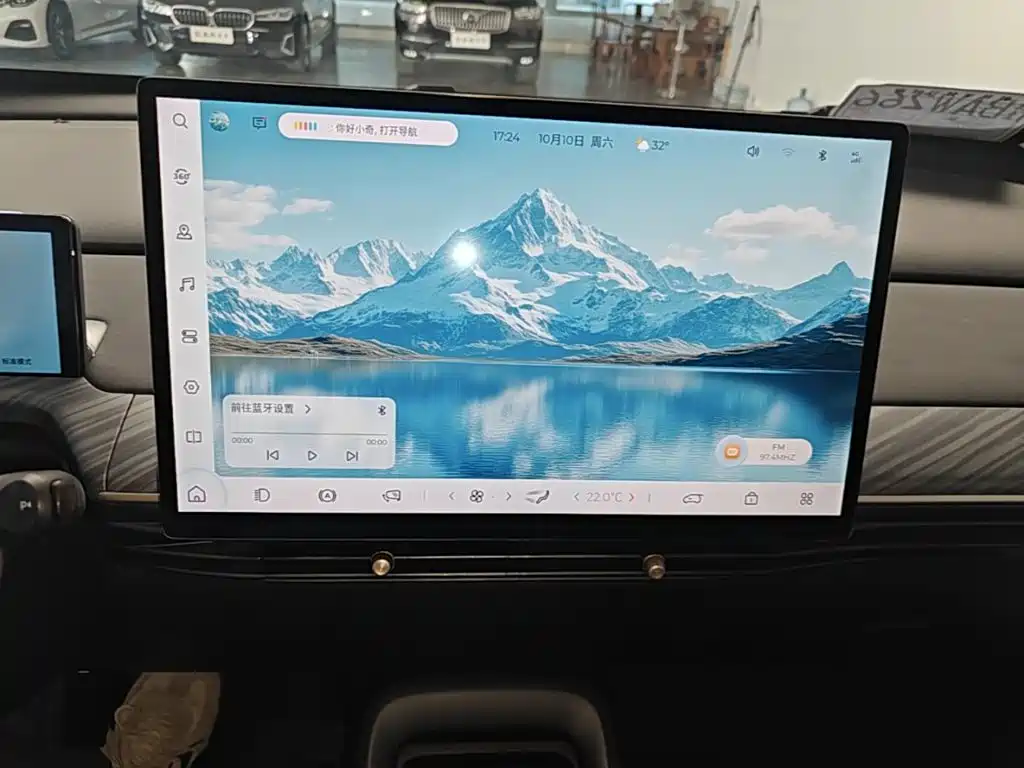 Baojun Yunduo — миниатюра 13