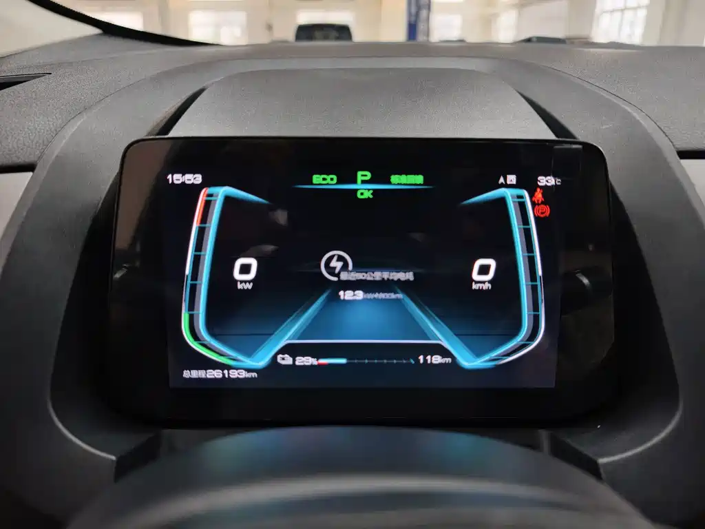BYD Yuan Pro — миниатюра 12