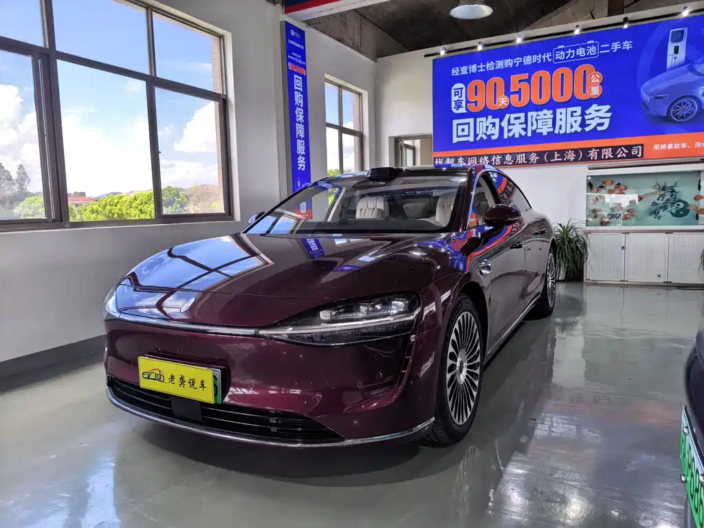 Xiangjie Xiangjie S9
