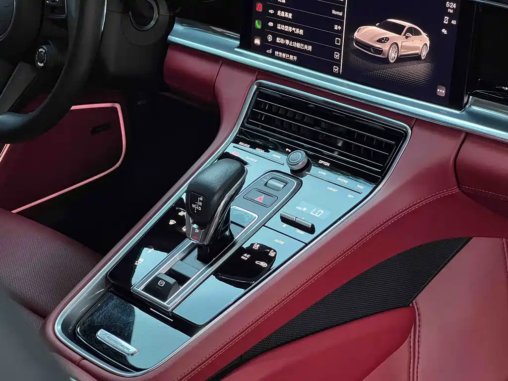 Porsche Panamera — миниатюра 18