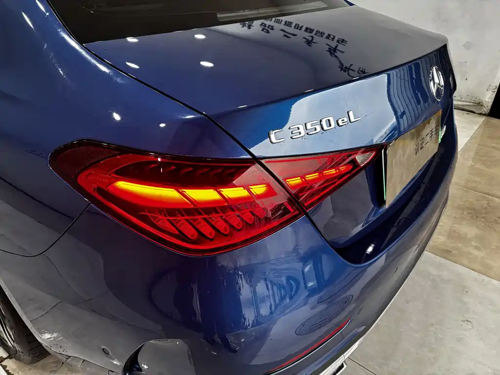 MERCEDES-BENZ C CLASS NEW ENERGY