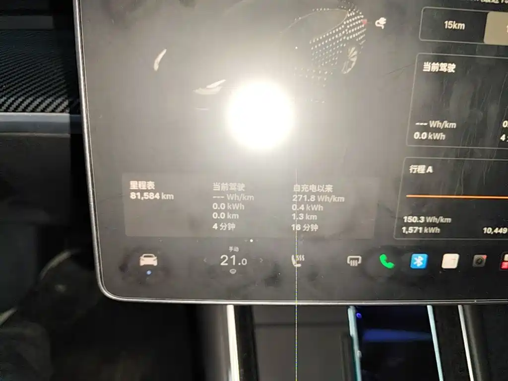 Tesla Model 3 — миниатюра 12