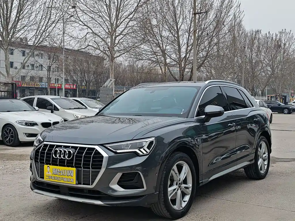 Audi Q3 2022