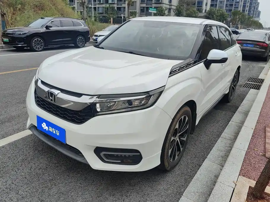 Honda Avancier