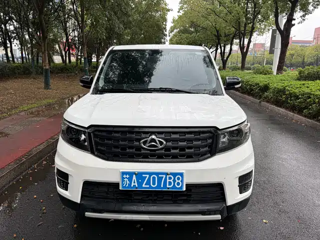 CHANGAN CHANGAN AUCHAN X70A