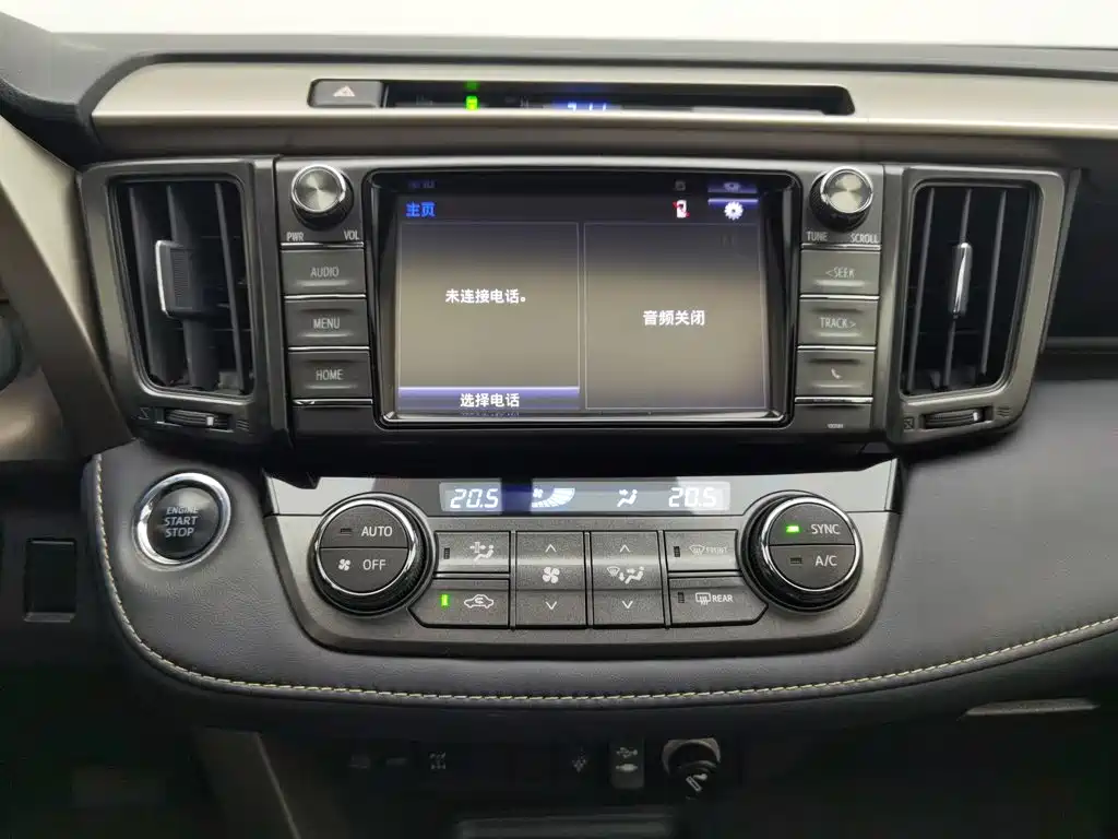 Toyota RAV4 — миниатюра 12