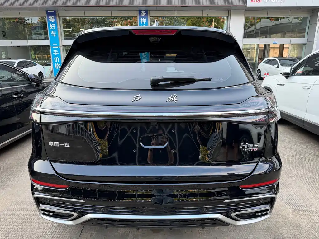 Hongqi Hongqi HS5 — миниатюра 5