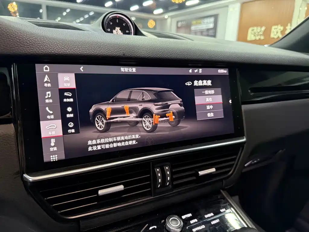Porsche Cayenne — миниатюра 19