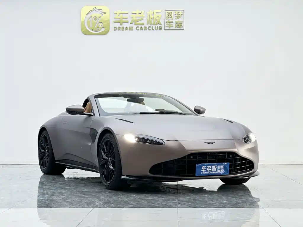 Aston Martin V8 Vantage — миниатюра 3