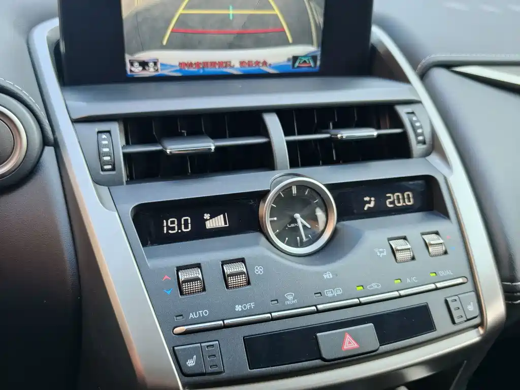 Lexus NX — миниатюра 5