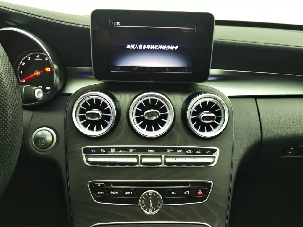 Mercedes-Benz C-Class — миниатюра 12