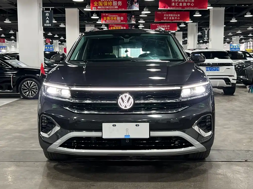 Volkswagen Talagon 2023