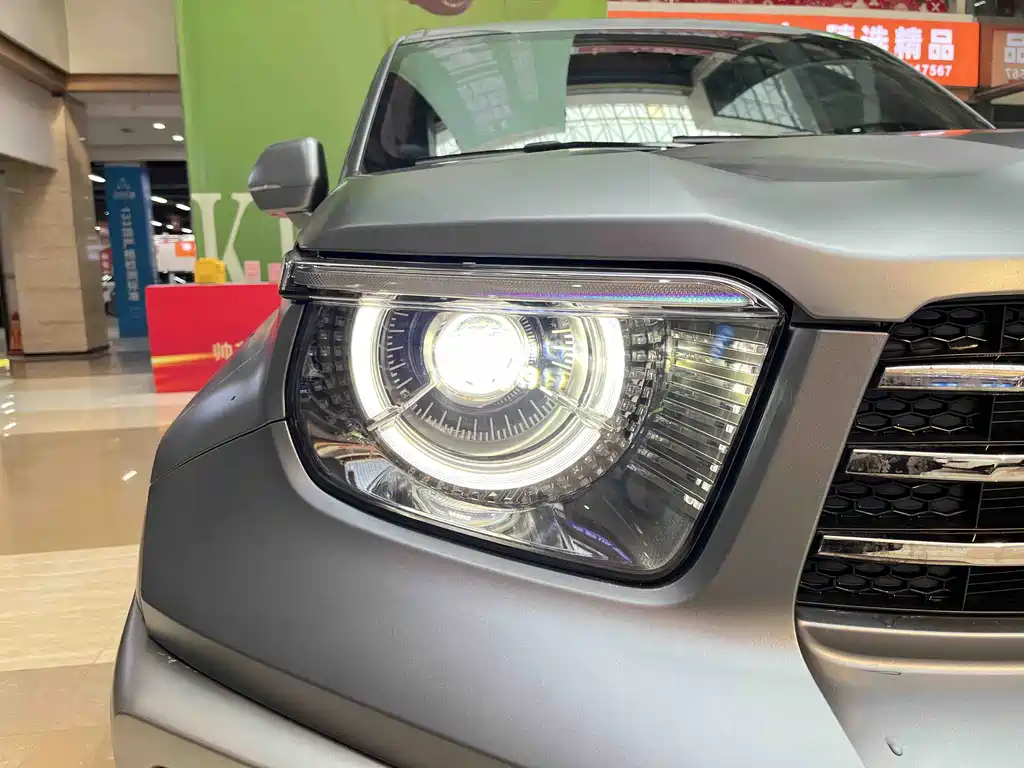 TANK TANK 700 NEW ENERGY