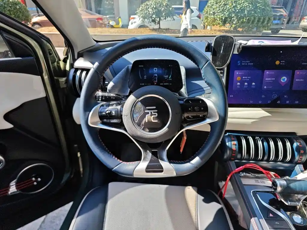 BYD Yuan Plus — миниатюра 6