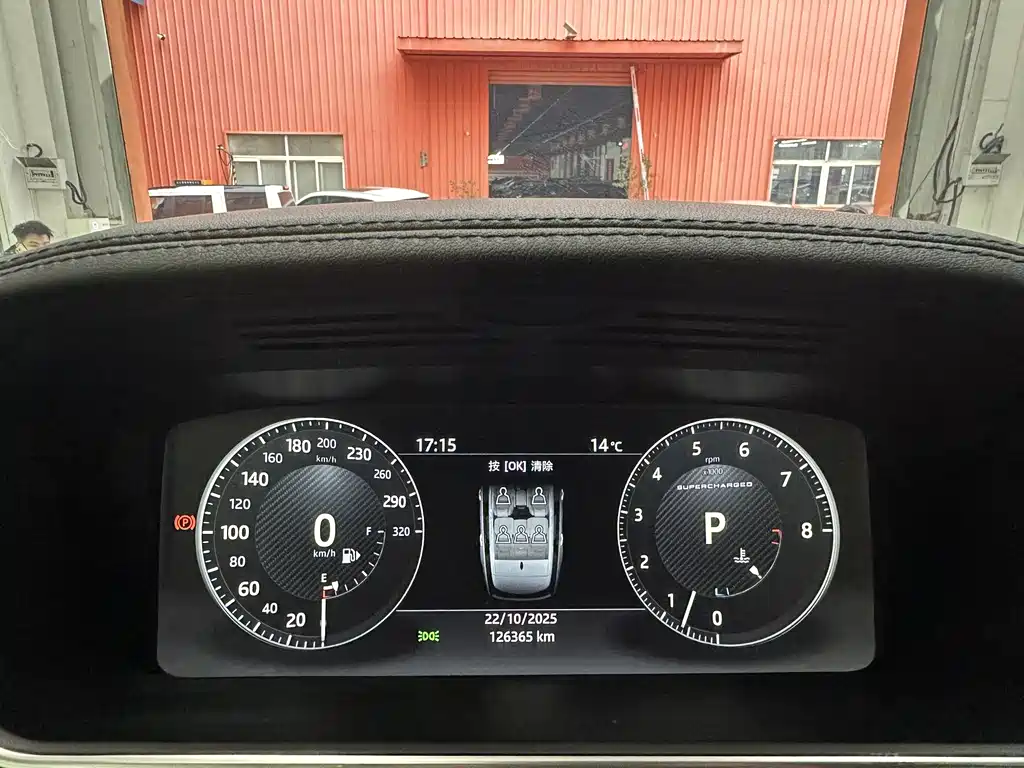 LAND ROVER RANGE ROVER