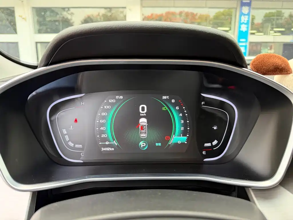 Geely Binyue — миниатюра 16