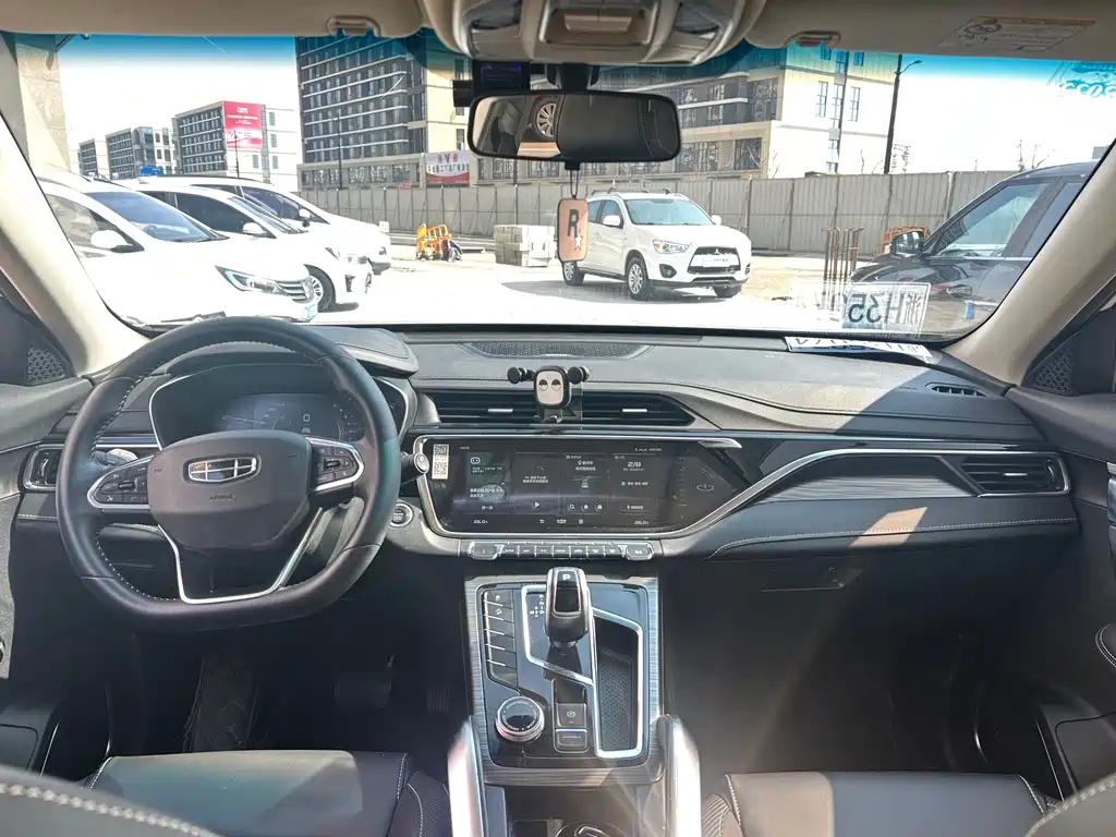 GEELY AUTOMOBILE BOYUE