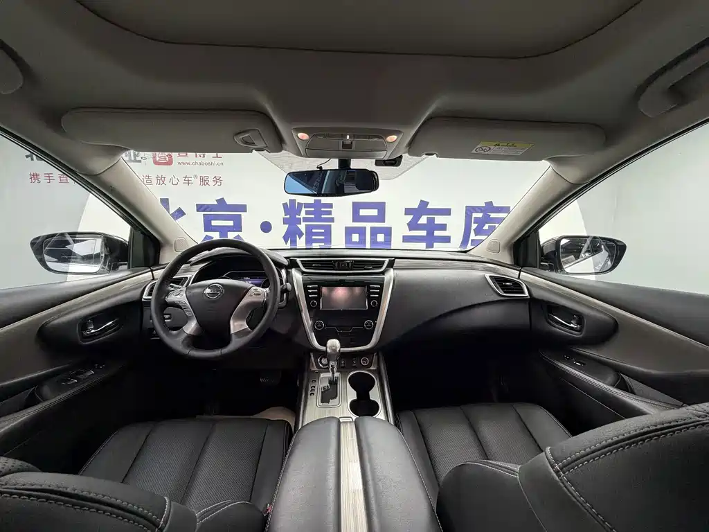 Nissan Murano — миниатюра 7