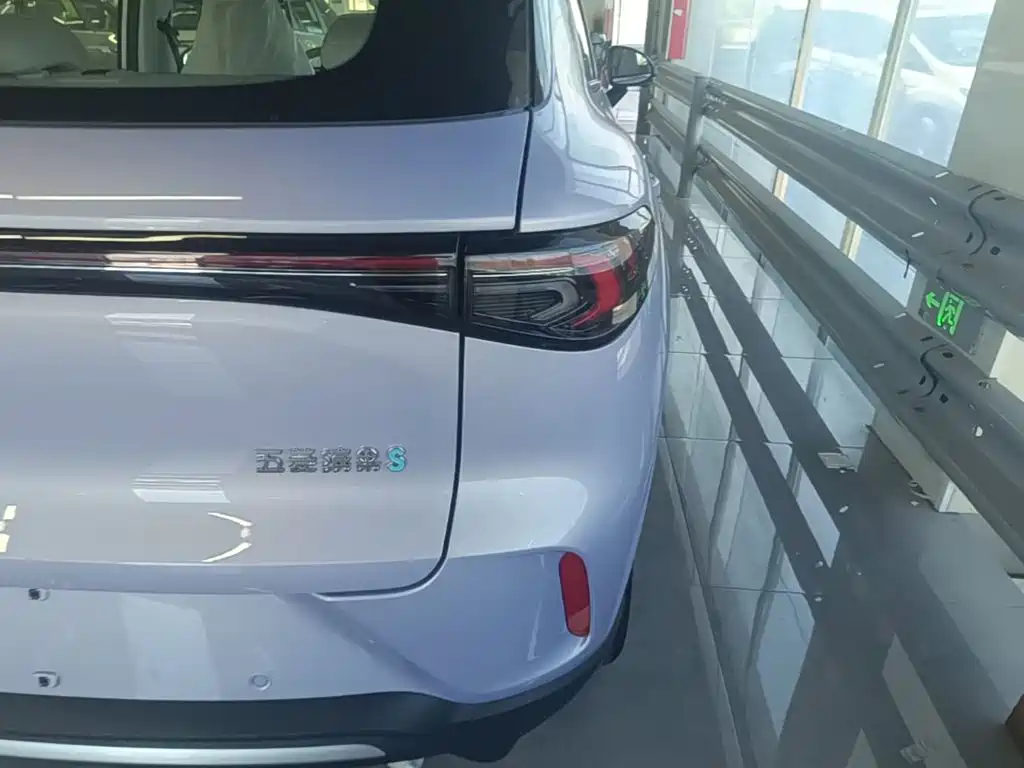 Wuling Binguo S — миниатюра 8