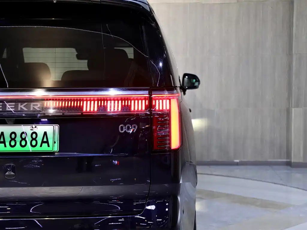 ZEEKR EXTREME KRYPTON 009