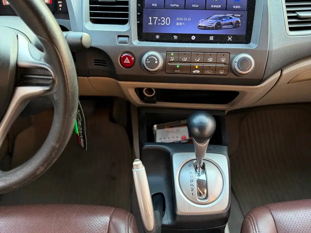 Honda Civic — миниатюра 19