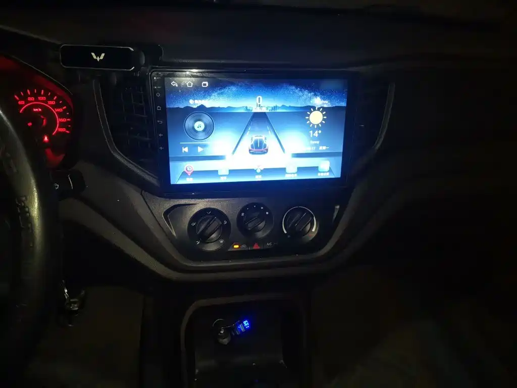 Wuling Hongguang V — миниатюра 6