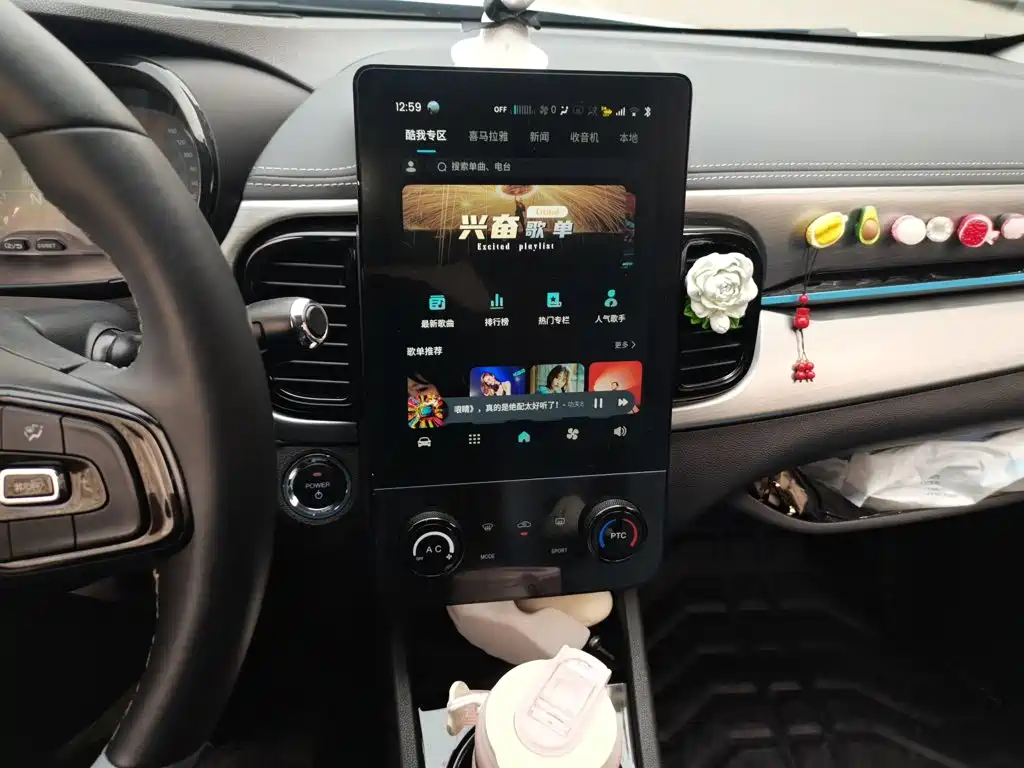 Chery QQ Little Ant — миниатюра 9