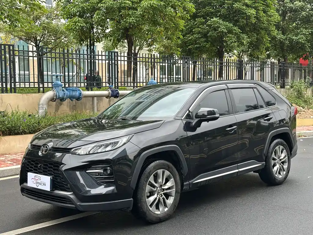 Toyota Wildlander 2023
