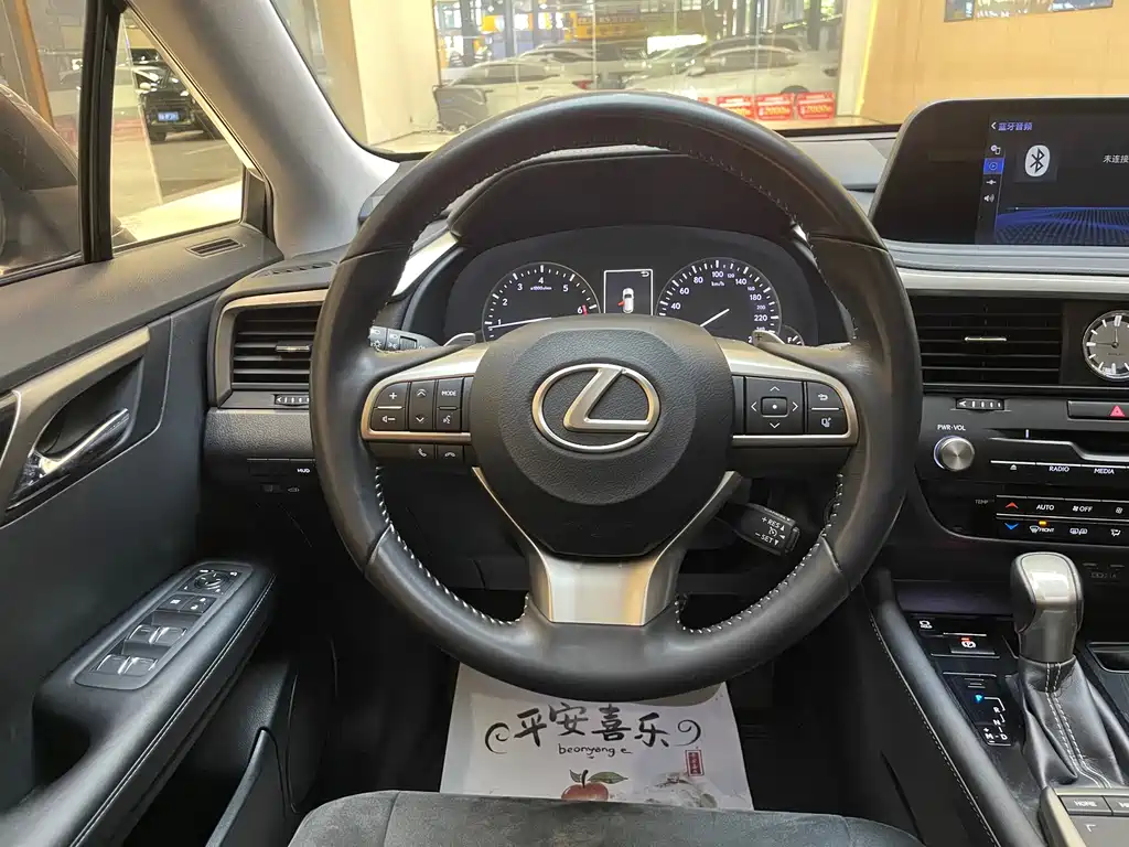 LEXUS RX