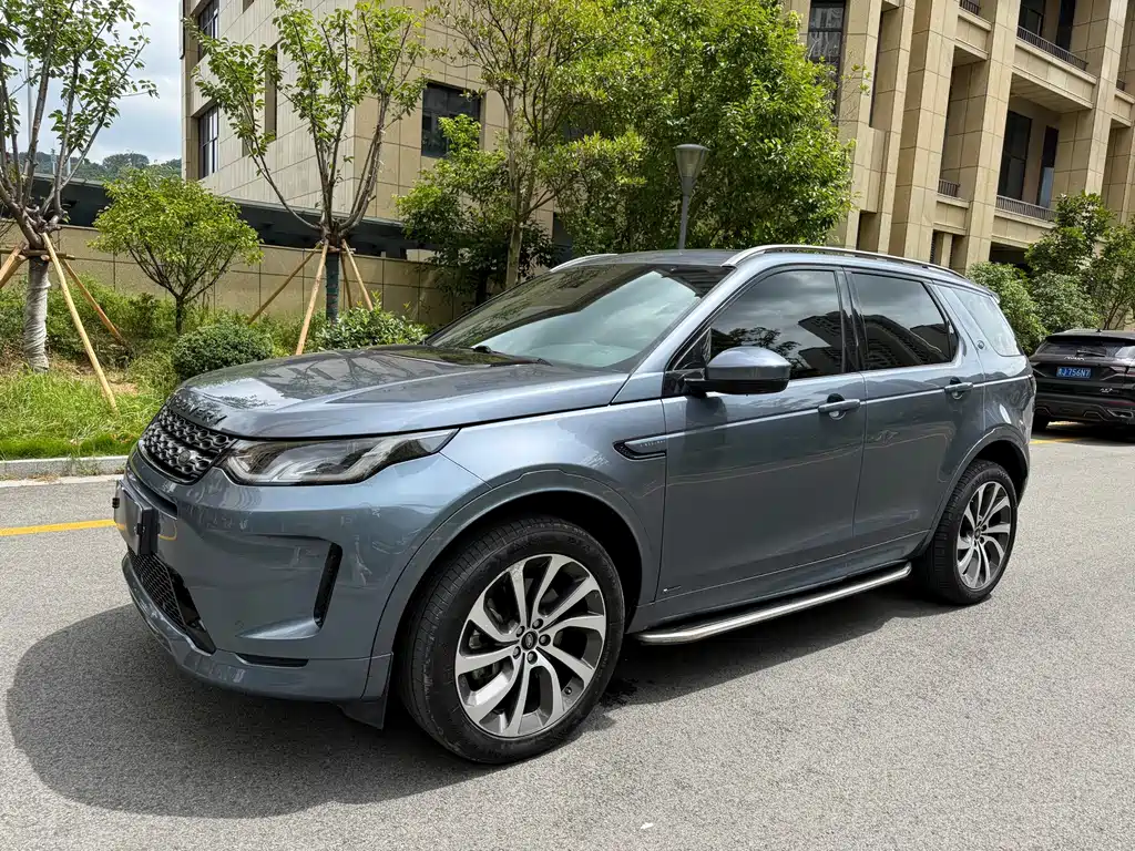 Land Rover Discovery Sport 2021 249PS R-Dynamic S