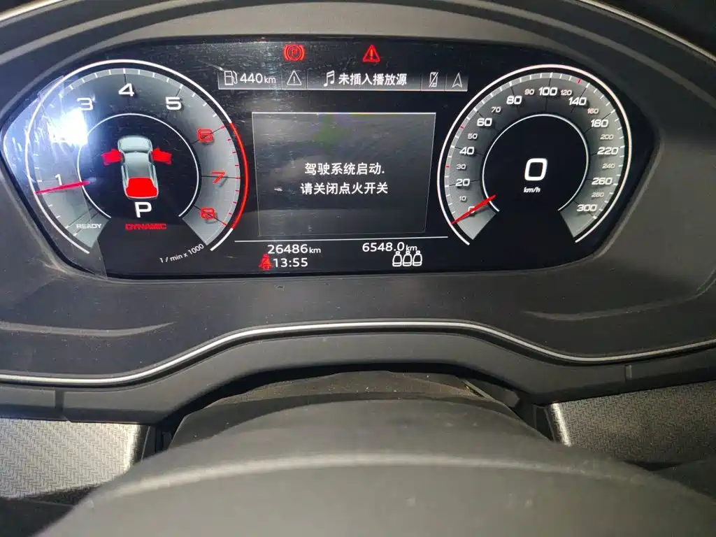 Audi Q5L — миниатюра 5