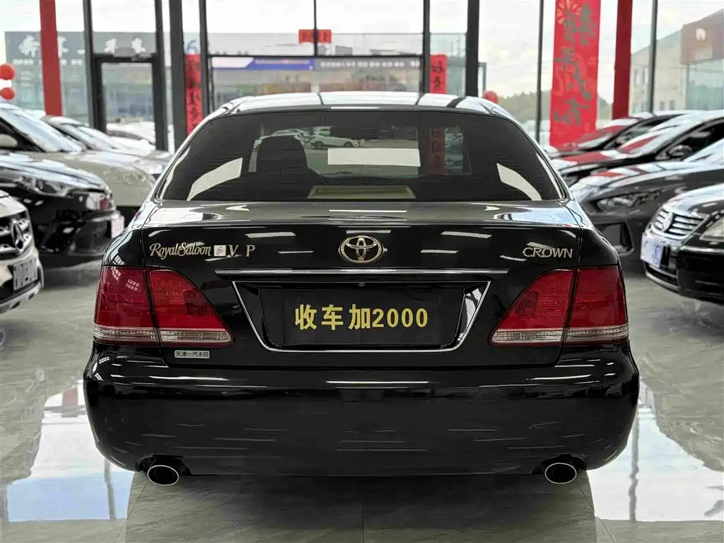 Toyota Crown — миниатюра 8