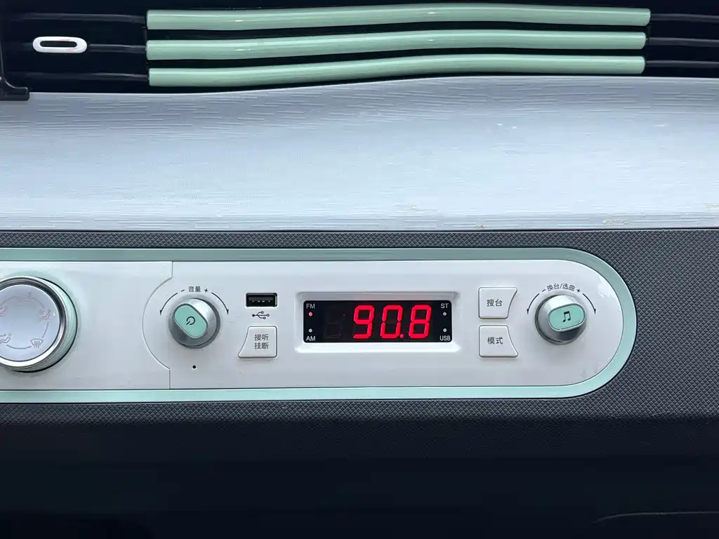 Wuling MINIEV — миниатюра 12