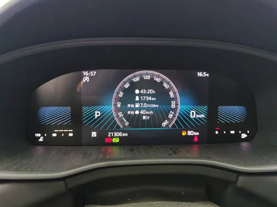 Skoda Kodiaq TSI330 5 seats 2WD Strength Edition, фото 14