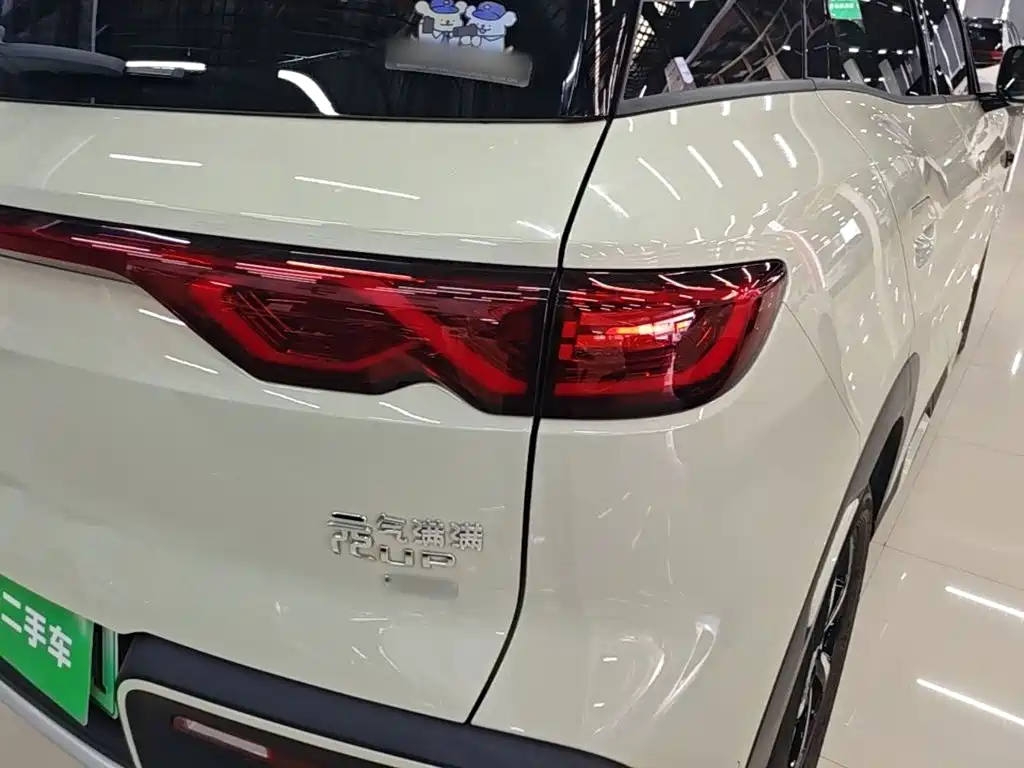 BYD Yuan UP — миниатюра 8