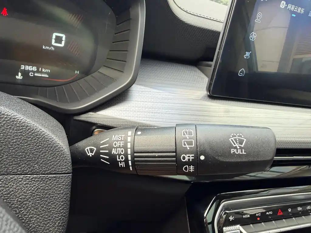 Wuling Xingchen — миниатюра 14