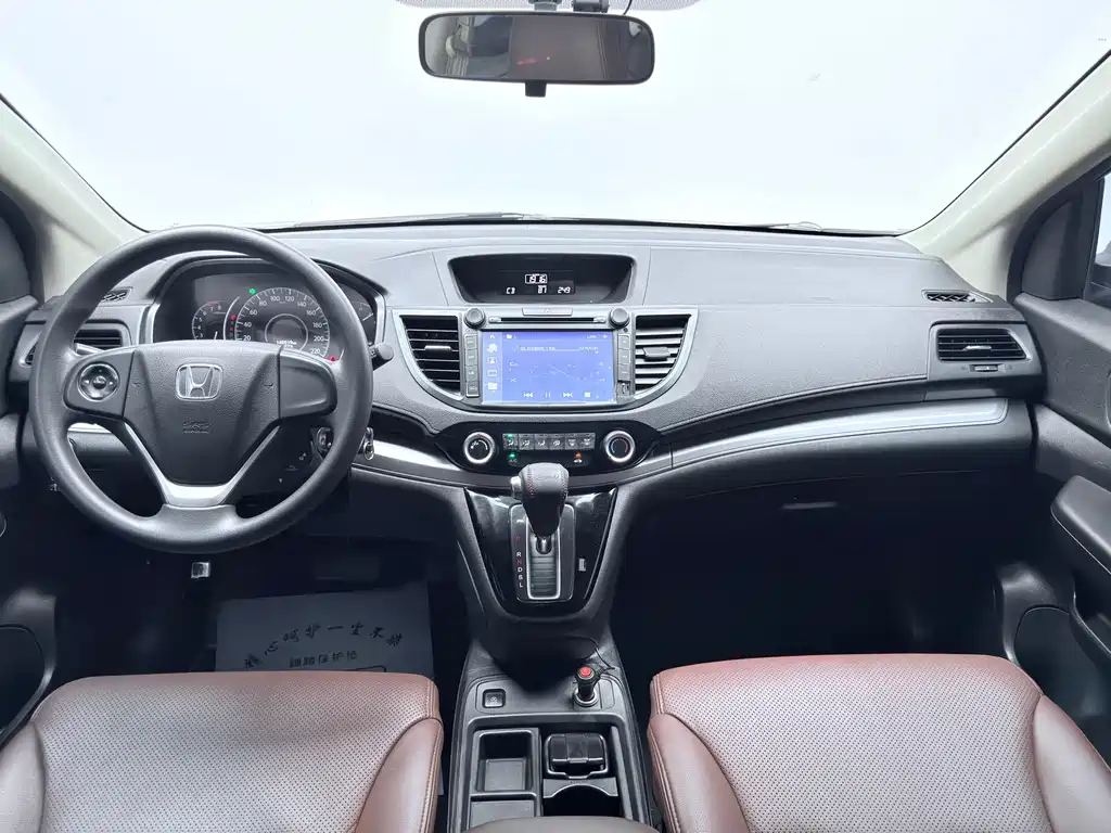 Honda CR-V — миниатюра 5
