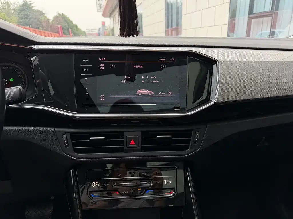 Volkswagen Tayron — миниатюра 10
