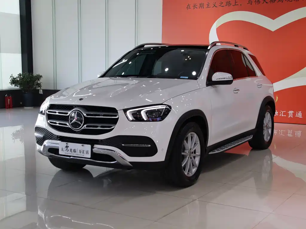 Mercedes-Benz GLE 2021