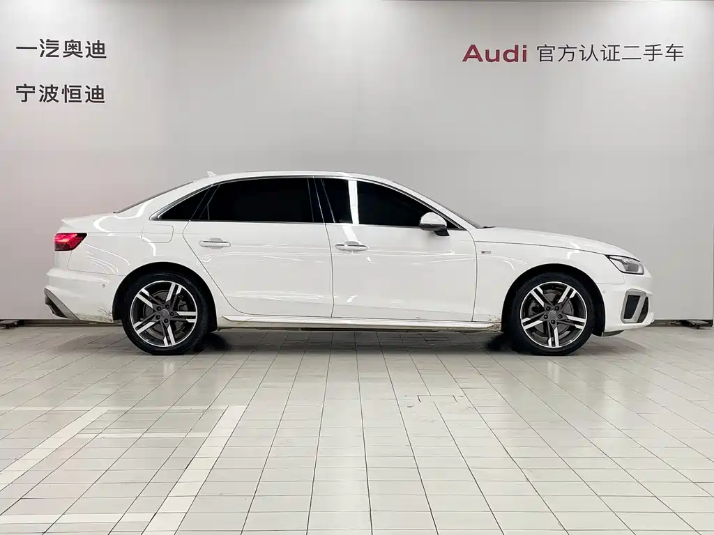 Audi A4L 2023 40 TFSI Luxury