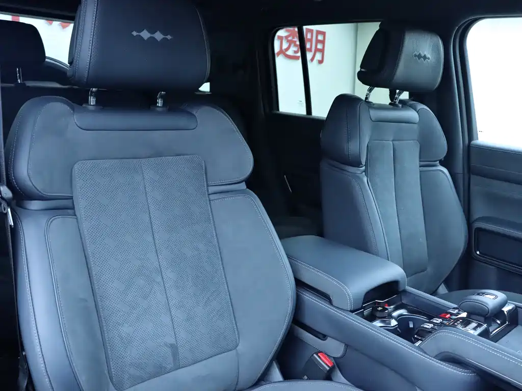 FANG CHENG BAO LEOPARD 5