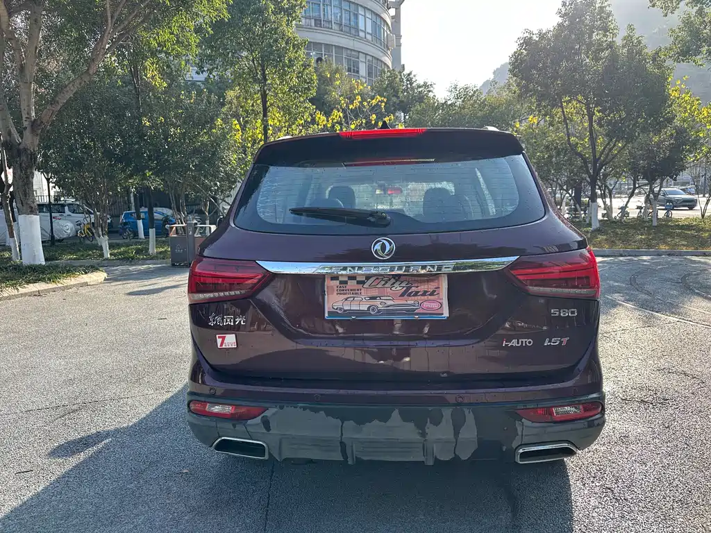 DONGFENG SCENERY 580